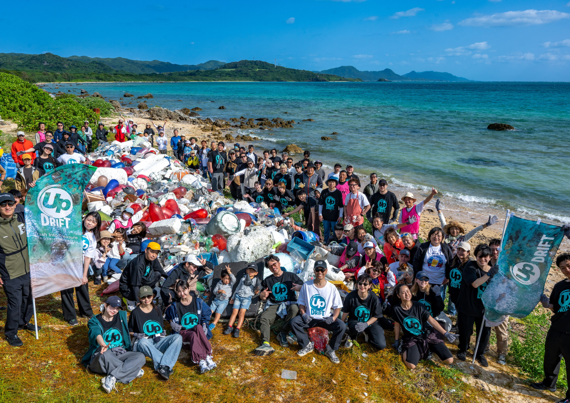 石垣島で「Green &Bluechallenge2026」を実施しました。TOP画像